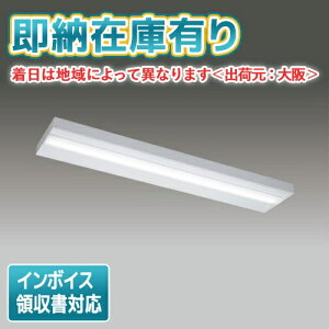 [@l][[݌ɗL] LEKT425524HWW-LS9 [ LEKT425524HWWLS9 ]  TENQOO 40W