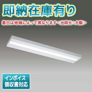 [@l][[݌ɗL] LEKT425203W-LS9 [ LEKT425203WLS9 ]  TENQOO 40W