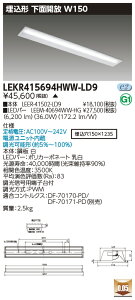 [@l] LEKR415694HWW-LD9 [ LEKR415694HWWLD9 ]  TENQOO 40W