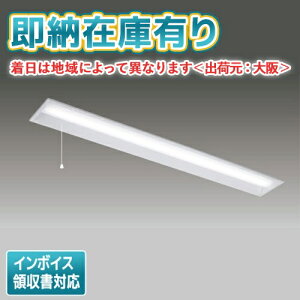 [@l][[݌ɗL] LEKR415403PD-LS9 [ LEKR415403PDLS9 ]  TENQOO 40W