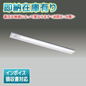 [�@�l����][���[�݌ɗL��] LEKTS415204L-LS9 ���� TENQOO�V���[�Y ��퓔 40�` ���ˊ} �d���F [ LEKTS415204LLS9 ]