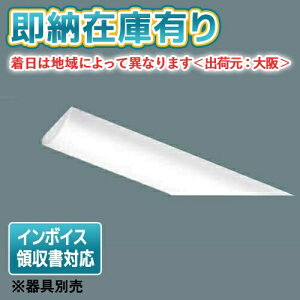 [�@�l����][���[�݌ɗL��] LEEM-20083WW-01 ���� TENQOO�V���[�Y ���C�g�o�[�P�i �����ʔ� 800�^�C�v �����F [ LEEM20083WW01 ]