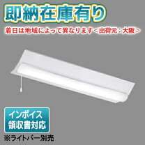 楽天市場】leetの通販