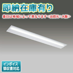 [@l][[݌ɗL] LEKR419694HWW-LS9 [ LEKR419694HWWLS9 ]  TENQOO 40W