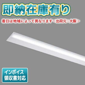 [@l][[݌ɗL] LEKR419253W-LS9 [ LEKR419253WLS9 ]  TENQOO 40W