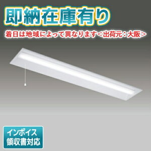 [@l][[݌ɗL] LEKR422253PW-LS9 [ LEKR422253PWLS9 ]  󒍕i TENQOO 40W