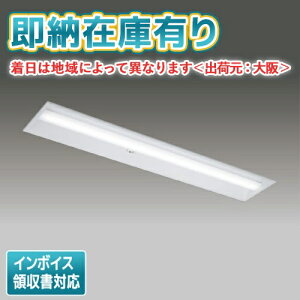 [@l][[݌ɗL] LEKR422523YW-LD9 [ LEKR422523YWLD9 ]  TENQOO 40W