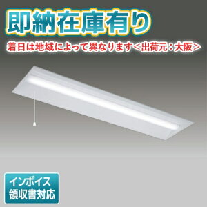 [@l][[݌ɗL] LEKR430323PL-LS9 [ LEKR430323PLLS9 ]  TENQOO 40W