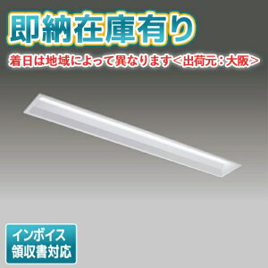 [@l][[݌ɗL] LEKR416253L-LS9 [ LEKR416253LLS9 ]  TENQOO 40W