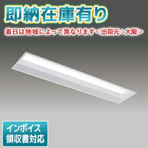 [@l][[݌ɗL] LEKR426523D-LS9 [ LEKR426523DLS9 ]  TENQOO 40W