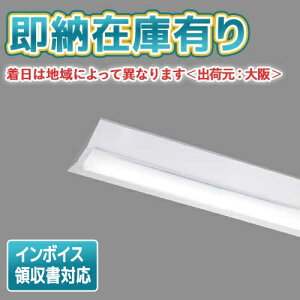 [�@�l����][���[�݌ɗL��] LEKT223084N-LS9 [ LEKT223084NLS9 ] ���� TENQOO 20W