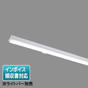 楽天市場】TOSHIBA(東芝ライテック)【工事必要】ベースライト直付 