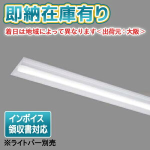 [�@�l����][���[�݌ɗL��] LEER-42302-LS9 ���� TENQOO�V���[�Y ���� 40�` C�`������� ���{�� �����C�g�o�[�ʔ� [ LEER42302LS9 ]