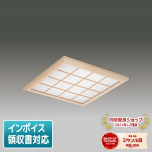 [@l] LEKR745851XW-LD9  󒍕i XNGA ` aiqpl 450  4000K [ LEKR745851XWLD9 ]