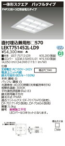 [@l] LEKT751452L-LD9  󒍕i TENQOO XNGA t  p 570 obt dF [ LEKT751452LLD9 ]