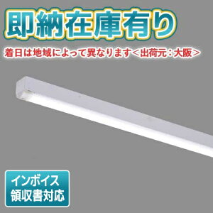 [�@�l����][���[�݌ɗL��]LEKTW407524N-LS9 ����LED�x�[�X���C�g ���t40�`W70 �h���E�h�J [ LEKTW407524NLS9 ]
