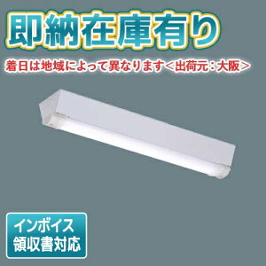 [@l][[݌ɗL] LEKTW212324N-LS9 LEDx[XCg t20`W120 hEhJ [ LEKTW212324NLS9 ]