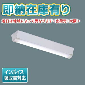 [@l][[݌ɗL] LEKTW212084N-LS9 LEDx[XCg t20`W120 hEhJ [ LEKTW212084NLS9 ]