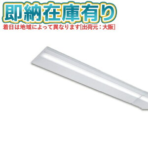 [�@�l����][���[�݌ɗL��] LEKR430523J2L-LS9 ���� TENQOO 40�` �����`���ʊJ�� �A���p (���p) W300 5200lm �d���F �񒲌� [ LEKR430523J2LLS9 ]