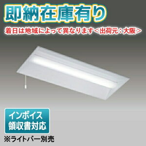 [�@�l����][���[�݌ɗL��] LEER-23004P-LS9 ���� ���󒍕i �����C�g�o�[�ʔ� TENQOO �������ʊJ����� 20�` W300 �v���X�C�b�` [ LEER23004PLS9 ]