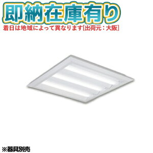 ��[�@�l����][���[�݌ɗL��] LEEM-3-71101N-01 ���� TENQOO �X�N�G�A ���C�g���j�b�g �����{�̕ʔ� 11000�^�C�v �����F [ LEEM371101N01 ]