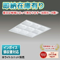 楽天市場】leer－74521－ld9の通販