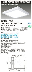 [@l] LEKT60P113WW-LD9  󒍕i TENQOO XNGA t 650 F [ LEKT60P113WWLD9 ]