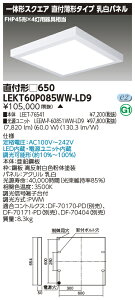 [@l] LEKT60P085WW-LD9  󒍕i TENQOO XNGA t 650 F [ LEKT60P085WWLD9 ]