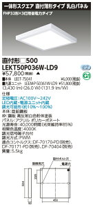 [@l] LEKT50P036W-LD9  󒍕i TENQOO XNGA t 500 F [ LEKT50P036WLD9 ]