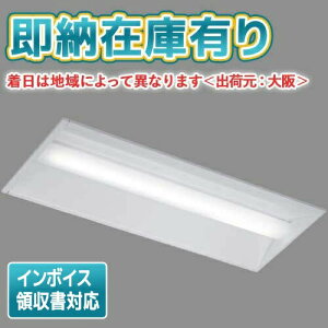 [�@�l����][���[�݌ɗL��] LEKR230163N-LD9 [ LEKR230163NLD9 ] ���� TENQOO �����^ W300 �����F ����
