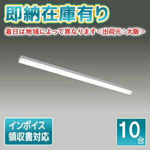 [�@�l����][���[�݌ɗL��] LEKT407693N-LS9 [ LEKT407693NLS9 ] ���� (10��Z�b�g) TENQOO ���t�^ W70 �����F �񒲌�