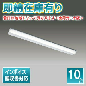 [�@�l����][���[�݌ɗL��] LEKT415523N-LS9 [ LEKT415523NLS9 ] ���� (10��Z�b�g) TENQOO ���t�^ ���ˊ} �����F �񒲌�