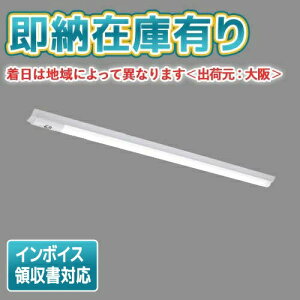 [�@�l����][���[�݌ɗL��] LEKTJ412524HN-LS9 ����LED�x�[�X���C�g ��퓔 ���t�^ W120 �����F �񒲌� [ LEKTJ412524HNLS9 ]