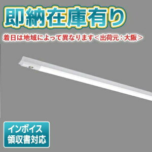 [�@�l����][���[�݌ɗL��] LEKTJ412524N-LS9 ����LED�x�[�X���C�g ��퓔 ���t�^ W120 �����F �񒲌� [ LEKTJ412524NLS9 ]