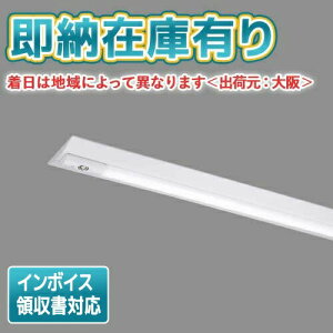 [�@�l����][���[�݌ɗL��] LEKTJ423524N-LS9 ���� LED�x�[�X���C�g ��퓔 ���t�^ W230 �����F �񒲌� [ LEKTJ423524NLS9 ]