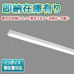 [�@�l����][���[�݌ɗL��] LEKT412203PD-LS9 [ LEKT412203PDLS9 ] ���� TENQOO 40W
