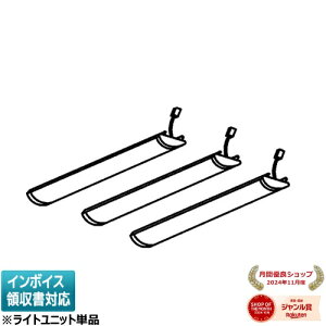 [@l] LEEM-3-70651L-01  󒍕i TENQOO XNGA Cgjbg {̕ʔ 6500^Cv dF [ LEEM370651L01 ]