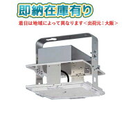 [法人限定][即納在庫有り] NYM20201 LR9 パナソニック 高天井用照明器具 昼白色 拡散タイプ 連続調光型調…