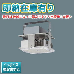 [�@�l����][���[�݌ɗL��] NYM20203 LR2 �p�i�\�j�b�N ���V��p�Ɩ���� �����F �g�U�^�C�v �A�������^�����^�C�v ���C�R���ʔ� [ NYM20203LR2 ]