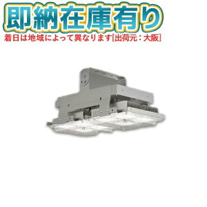 [@l][[݌ɗL] LEDJ-32507N-LD9  V Lp^Cv F 700`⃉v [ LEDJ32507NLD9 ]