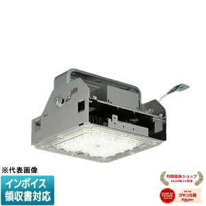 ���[������[�@�l����] EL-GT25120N/W 2AHTN �O�H ���󒍕i ���V��p GT�V���[�Y ��ʌ`SG���f��(�X�y�V�����O���[�h���f��) �����F 5000K [ ELGT25120NW2AHTN ]