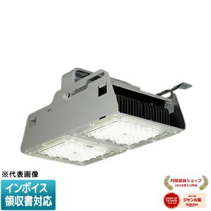 ���[������[�@�l����] EL-GT40237N/W VHTN �O�H ���󒍕i ���V��p GT�V���[�Y �Y�Ɨp�d�ω� �����F 5000K [ ELGT40237NWVHTN ]