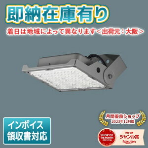 [@l][[݌ɗL] NYS15243K LE9 pi\jbN LED V䒼t^ ut^ dF Lp^Cvz hJ^ h^ ϐo^ [ NYS15243KLE9 ]