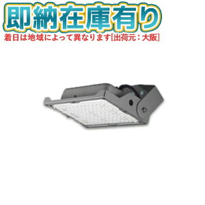 [@l][[݌ɗL] NYS15043K LE7 pi\jbN LED V䒼t^ ut^ dF Lp^Cvz hJ^ h^ ϐo^ [ NYS15043KLE7 ]