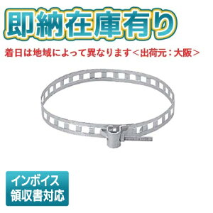 [@l][[݌ɗL] B-2M  LED  oh [ B2M ]