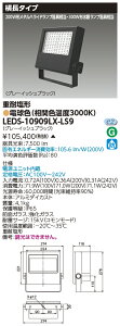 [@l] LEDS-10909LX-LS9  󒍕i LED  dω` dF 󒍐Yi [ LEDS10909LXLS9 ]