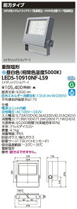 [@l] LEDS-10910NF-LS9  󒍕i LED  dω` F 󒍐Yi [ LEDS10910NFLS9 ]