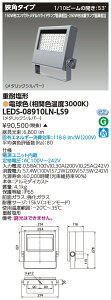 [@l] LEDS-08910LN-LS9  󒍕i LED  dω` dF 󒍐Yi [ LEDS08910LNLS9 ]