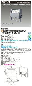 [@l] LEDS-06910LW-LS9  󒍕i LED  dω` dF 󒍐Yi [ LEDS06910LWLS9 ]