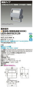 [@l] LEDS-06910LX-LS9  󒍕i LED  dω` dF 󒍐Yi [ LEDS06910LXLS9 ]